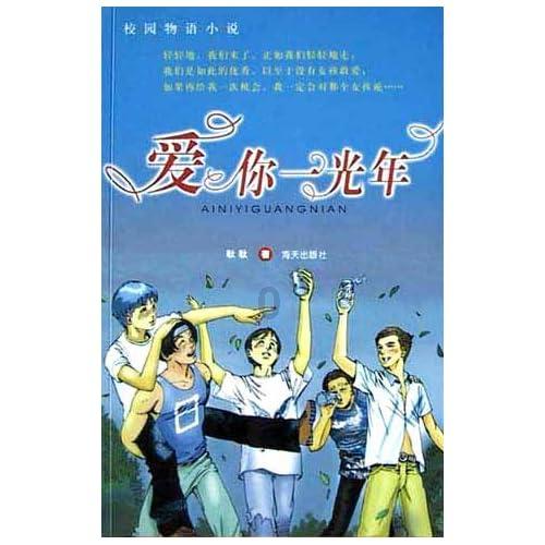 haha体育平台在线