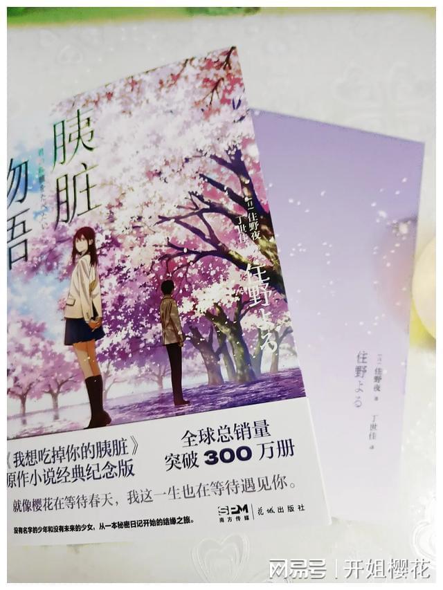 次元喵