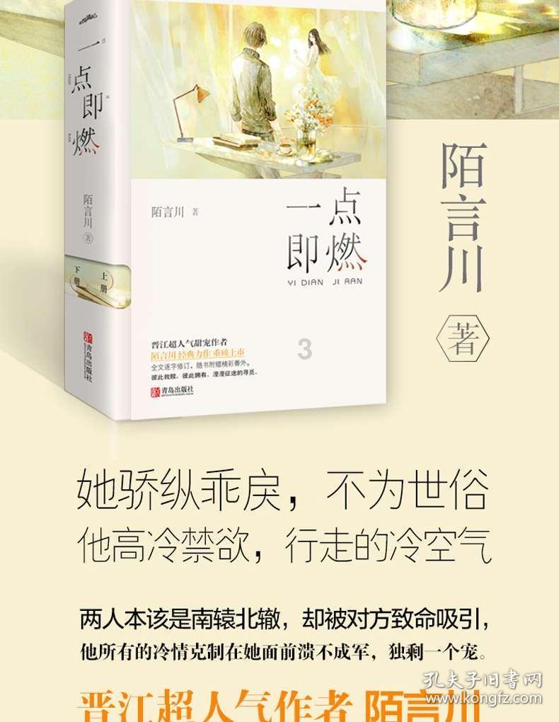 智问答网页-安装word2010出现错误1406首选的问答专家平台