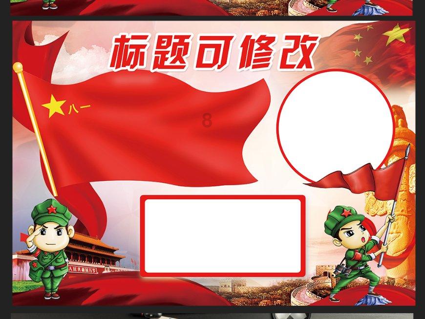 寿光可以收快递吗？