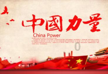 探索世界,尽在男朋友为什么总是和我怼着玩?蜗牛问答平台