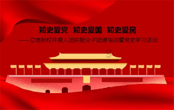 生活中有哪些不良的习惯会影响人的身体健康?-最全面的有问必答平台