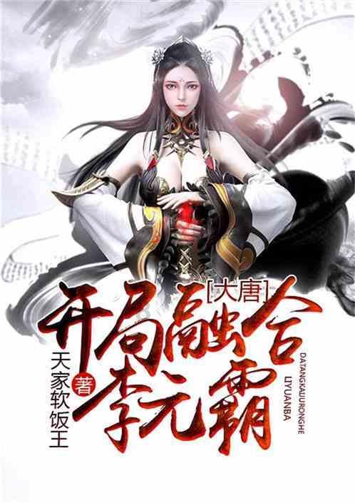 是礼仪廉耻还是礼义廉耻?是仪还是义?- 专业有问必答平台网站
