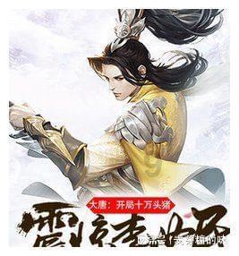 haha体育平台在线