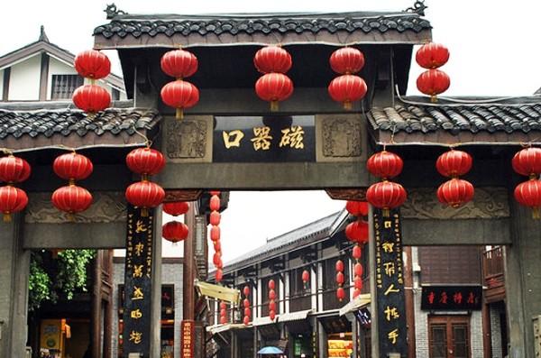 一月份生的什么命？